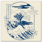 Masters Collection - Hokusai - The Great Wave Icon - Gallery-Wrapped Canvas Wall Art