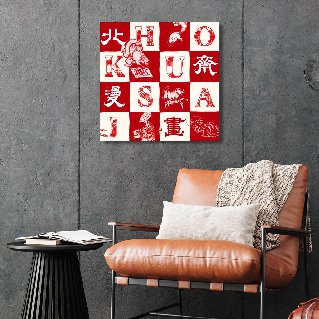 Masters Collection - Hokusai - Checkers - Gallery-Wrapped Canvas Wall Art