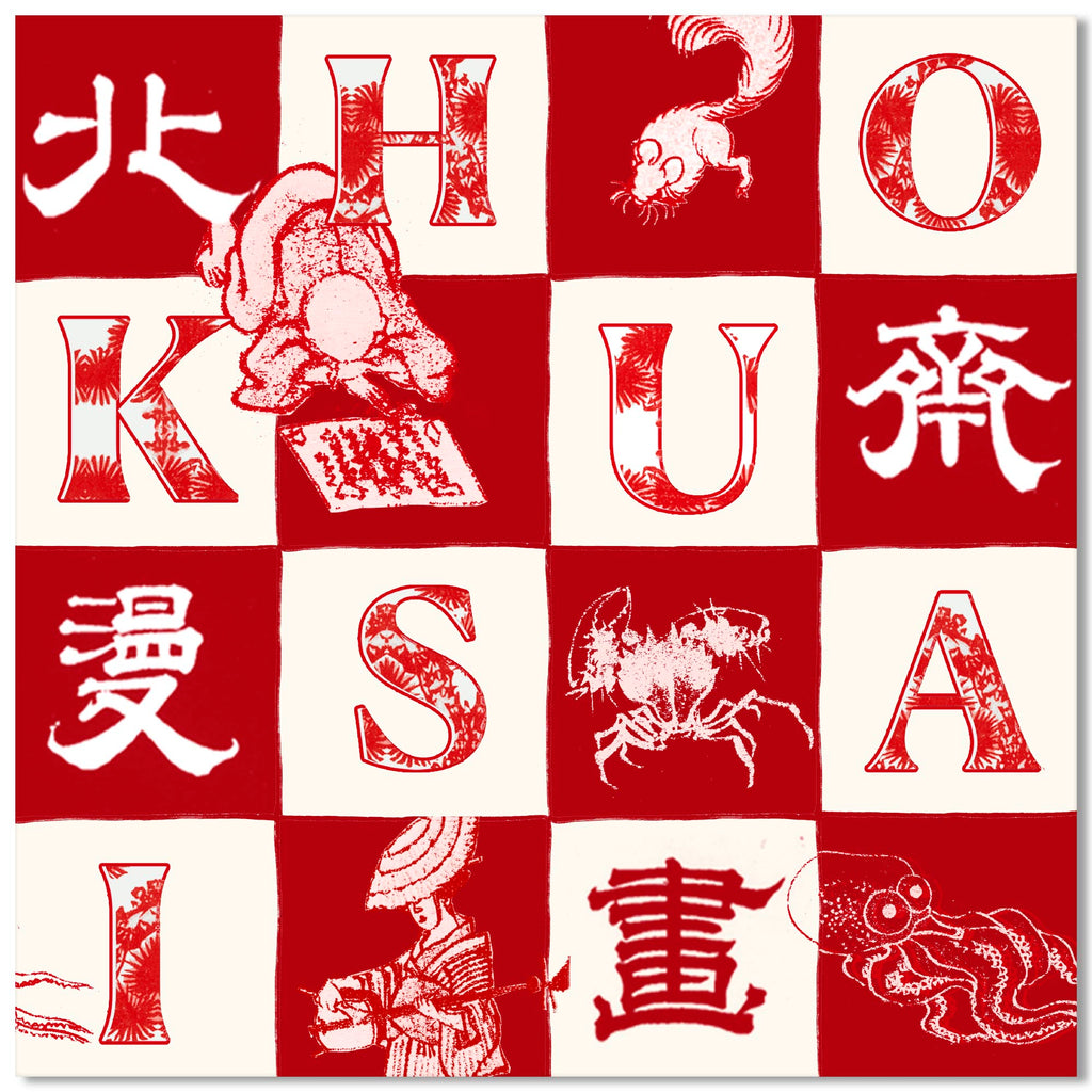 Masters Collection - Hokusai - Checkers - Gallery-Wrapped Canvas Wall Art